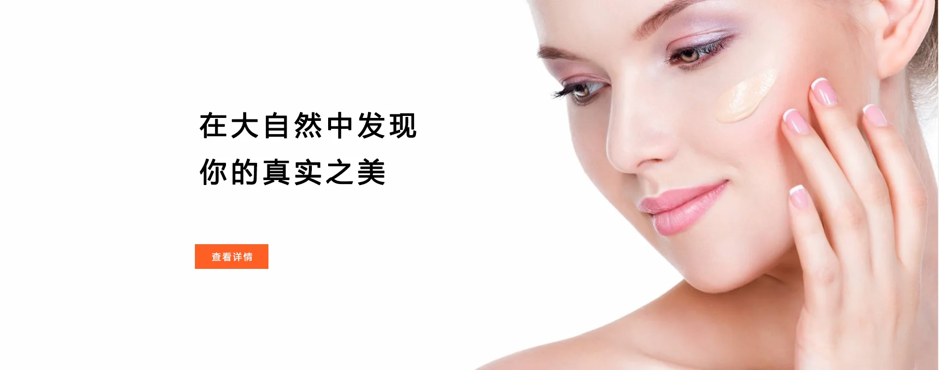 轮播图1