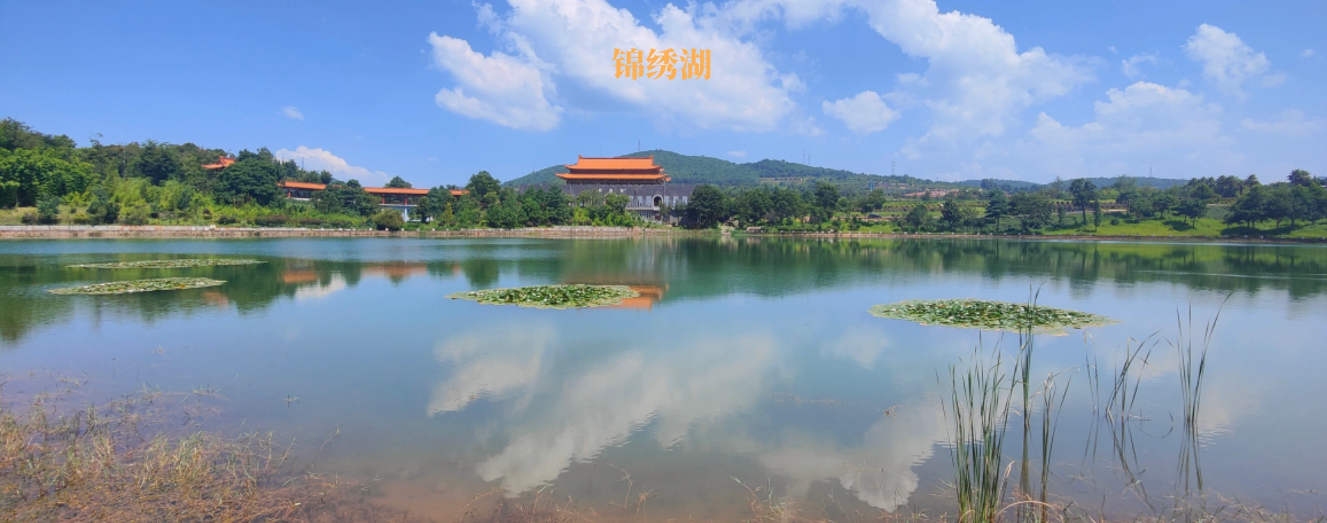 轮播图3